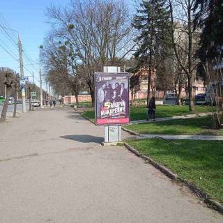 Бэклайт A в Черновцах, 1.2x1.8  Головна вул., 139 - Боярка Олексія вул. фото 1
