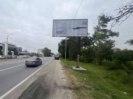 Білборд, Бігборд (Борд)  A у Запоріжжі, 3x6  Київ - Ковель, 16км+600м від Києва (Буча, Варшавская тр., "Епицентр" АЗС "Глуско") Фото 1