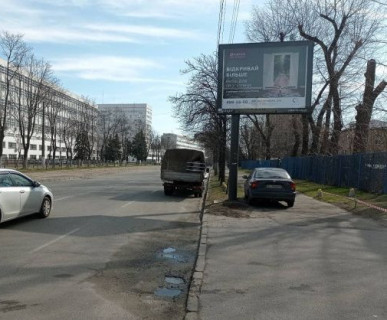 Скроллер A в Киеве, 2.3x3.14  Дегтярівська вул., 23 - 623641 фото 1
