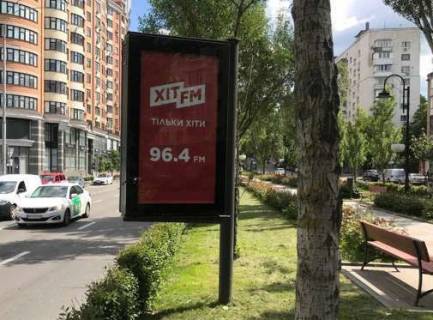 Билборд B в Киеве, Нестандарт  Лесі Українки бул., 20 фото 1
