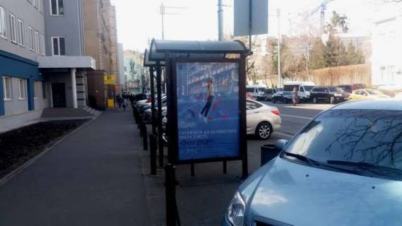 Сiтiлайт B у Києві Жилянська вул., 29, зуп. «Готель Кооператор» (1) Фото 1