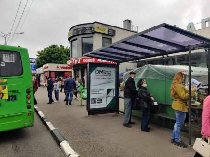 Беклайт A у Харкові, 1.2x1.8  Вернадського вул. - просп. Аерокосмічний (Гагаріна)., (зупинка №1) (з центру) Фото 1