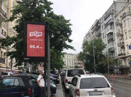 Білборд, Бігборд (Борд)  A у Києві, Нестандарт  Шота Руставелі вул., 34 Фото 1