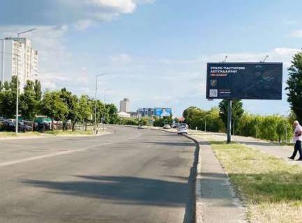 Билборд A в Киеве, 3x6  Райдужна вул., 25а фото 1