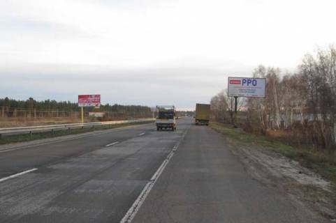 Билборд A на трассах Киевской области, 3x6  Київ - Обухів, 13км + 950м від Києва (справа у напрямку  м.Обухова) фото 1