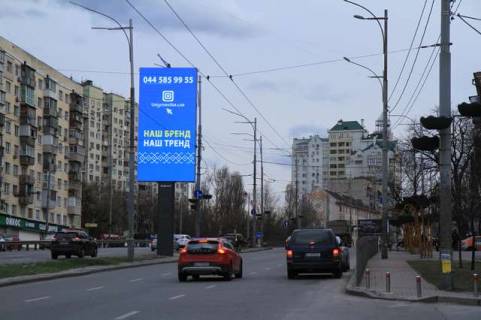 Видеоборд A у Василівці, 8x4  Деміївська пл. (Московська пл.) - Голосіївський просп., 42 (у напрямку Голосіївської площі) - 424111 Фото 1