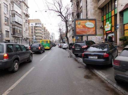 Scrolller, Scroll A in Kyiv Sicovih stril'civ st., 49 - 273741 Photo 1