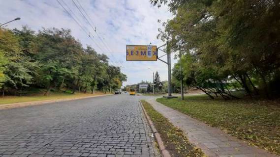 Билборд A в Васильевке, 3x6  Небесної Сотні вул. - Першопрохідців пров. фото 1