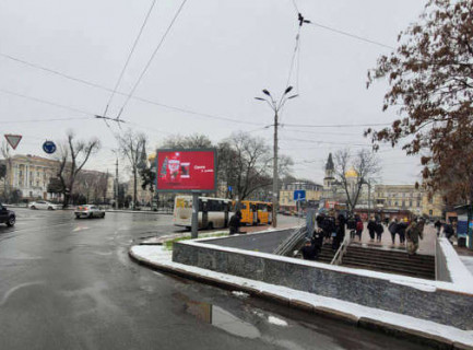 Video Billboard A in Odessa, 2.3x3.14  Привокзальна пл., 1Б - Італійський бульв. (640х480) - 664568 Photo 1