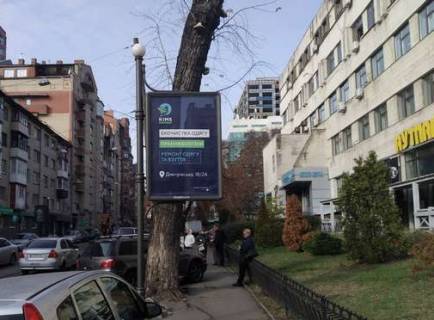 Ситилайт A в Киеве, 1.2x1.8  Дмитрівська вул., 18/24  фото 1