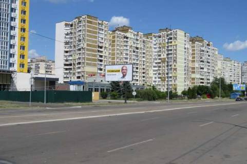 Билборд B в Васильевке, 3x6  Ревуцького вул. - Вишняківська вул. фото 1