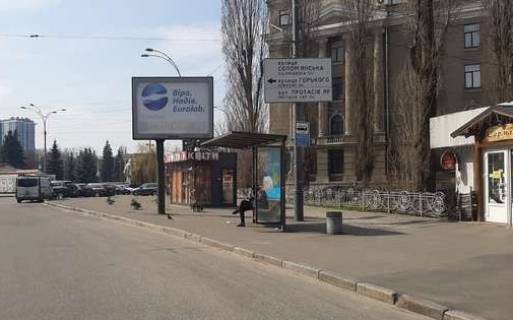 Скроллер A в Киеве, 2.3x3.14  Василя Липковського вул., 40 - 273519 фото 1