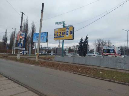 Билборд A в Васильевке Олекси Тихого вул. (Серго Орджонікідзе вул.) - Дніпровська вул. (Дніпропетровська вул.) фото 1