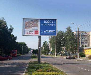 Призматрон, Призма A у Вінниці, 3x6  Юності просп., 22 (у напрямку вул. Пирогова) - 272349 Фото 1