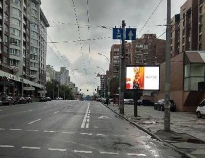 Видеоборд + в Киеве, 2.3x3.14  Антоновича вул. (Горького). — Єжи Гедройця вул. (Тверська)., (розширення 480х336) - 586171 фото 1