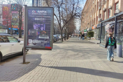 Сiтiлайт A у Черкасах, 1.2x1.8  Шевченка бульв., 181 Фото 1