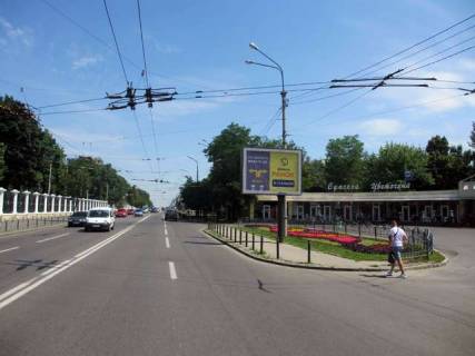 Скроллер A в Васильевке Сумська вул. - 1-го Травня пл. - 426218 фото 1