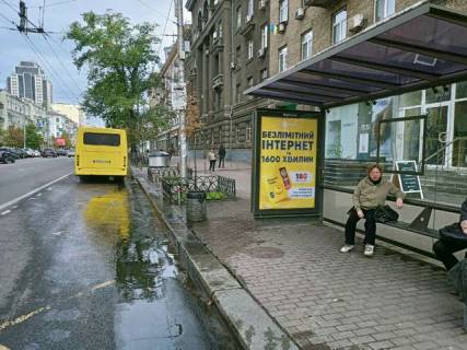 Бэклайт A в Киеве, 1.2x1.8  Велика Васильківська вул. (Червоноармійська)., 71 - Івана Федорова вул., - зупинка гром.транспорту фото 1