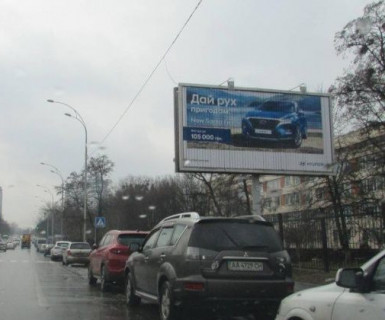 Призма A в Киеве, 3x6  Васильківська вул., 90 - 624276 фото 1