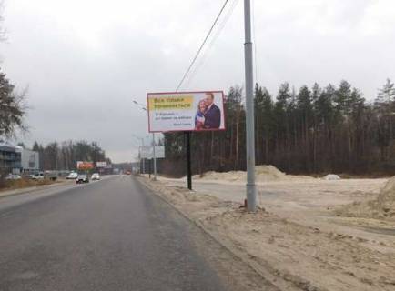 Билборд A в Вышгороде, 3x6  Київ - Іванків, 19 км + 500 м (у напрямку  Києва) фото 1
