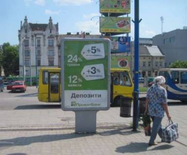 Ситилайт A в Львове, 1.2x1.8  Городоцька вул., 175 (ПОЛІТИКА НІ) фото 1