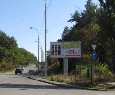 Призматрон, Призма A у Києві, 3x6  Столичне шосе, 19+800 - 623934 Фото 1