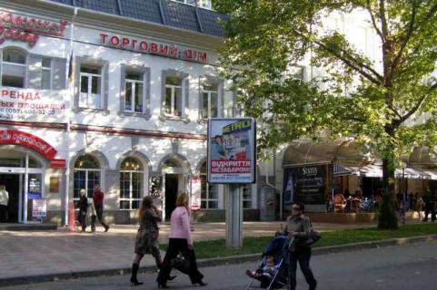 Бэклайт B в Николаеве, 1.2x1.8  Соборна вул. (Радянська (центр) вул.), 8 фото 1
