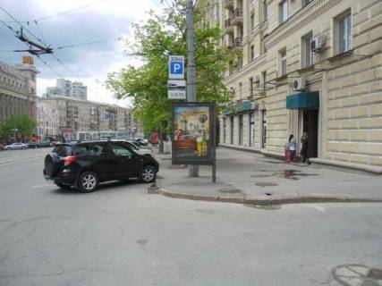 Бэклайт A в Харькове, 1.2x1.8  Рози Люксембург пл. (Павлівська пл.) - Квітки-Основ`яненка вул. фото 1