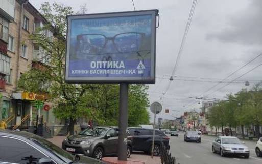 Скролер, Скрол B у Чернігові, 2.3x3.14  Перемоги просп., 82 - Княжа (Кирпоноса) вул. - 481846 Фото 1