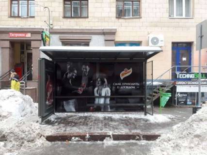 Билборд A в Васильевке, Нестандарт  Пушкінська вул., 50/52 (зупинка) (брендування) фото 1