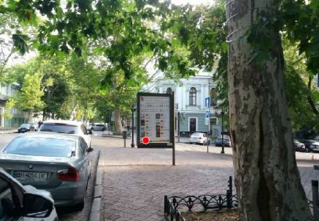 Беклайт A у Одесі Італійська вул. (Пушкінська)., 5 Фото 1