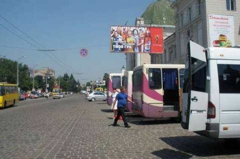 Билборд A в Васильевке, 3x6  Привокзальна пл., (ПОЛІТИКА НІ) фото 1