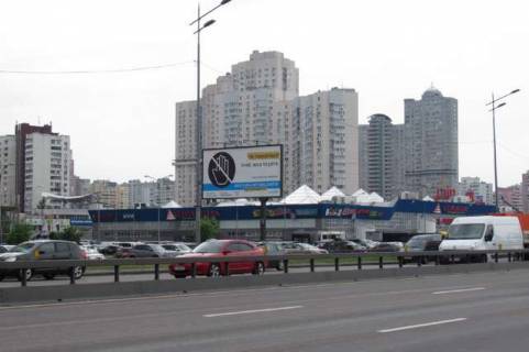Билборд B в Васильевке, 3x6  Миколи Бажана просп. - Лариси Руденко вул. (у напрямку Південного мосту) фото 1