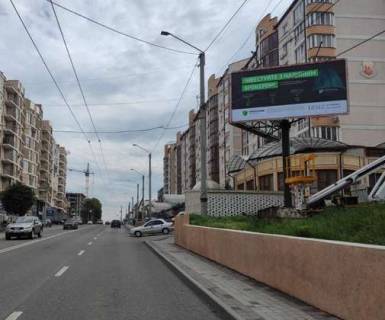 Билборд A в Черновцах, 3x6  Героїв Майдану (Червоноармійська) вул., 55 - Канівська вул. фото 1