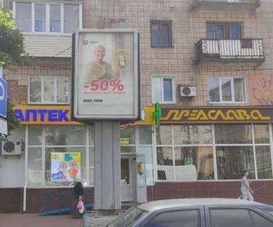 Сiтiлайт B у Чернігові, 1.2x1.8  Перемоги просп., 93 Фото 1