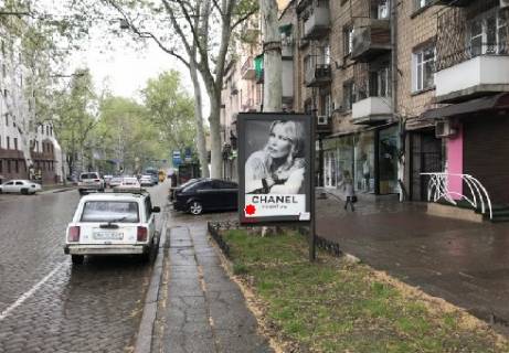Бэклайт A в Одессе Італійська вул. (Пушкінська)., 39 фото 1
