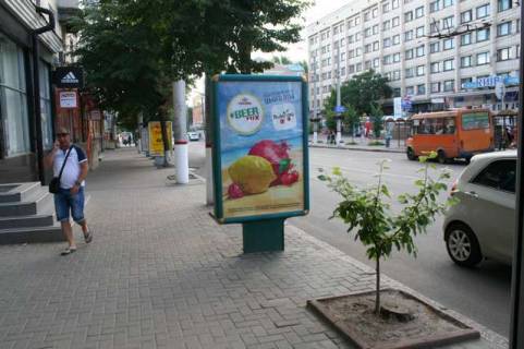 Беклайт B у Кропивницький (Кіровоград), 1.2x1.8  Велика Перспективна вул., 47/16 Фото 1