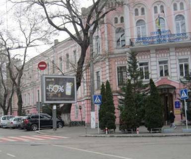 Скроллер A в Одессе, 2.3x3.14  Успенська вул. - Леонтовича вул. (Бєлінського) - 271802 фото 1