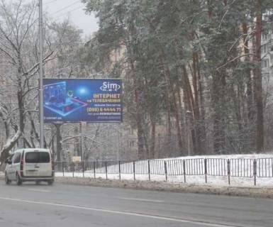 Billboard A in Koncha-Zaspa, 3x6  Stolicne sose,  165 metriv do povorotu na st.Generala Matikina Photo 1