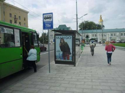 Ситилайт A в Васильевке, 1.2x1.8  Конституції пл. - Спартаківський пров., (зупинка) №2 (A) фото 1