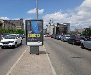 Ситилайт A в Киеве, 1.2x1.8  Привокзальна вул., Центральний  Залізничний вокзал  (у напрямку Залізничного Вокзалу) фото 1