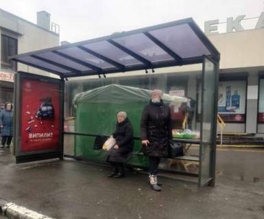 Нестандарт A в Харькове, Нестандартный  Вернадського вул. - просп. Аерокосмічний (Гагаріна)., (зупинка №1) (брендування) фото 1