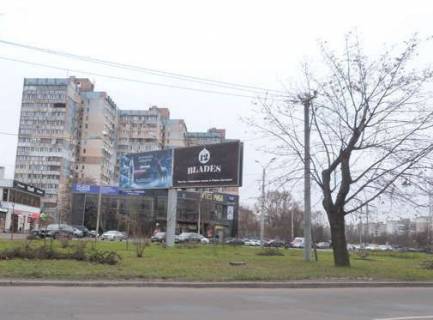 Билборд B в Одессе, 3x6  Люстдорфська дорога, 160 фото 1