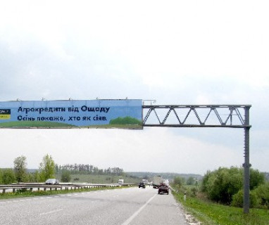 Билборд B в трассах Житомира, 3x18  Траса M-06, Київ-Житомир, 118,750 (Напрямок з Києва в Житомир) фото 1