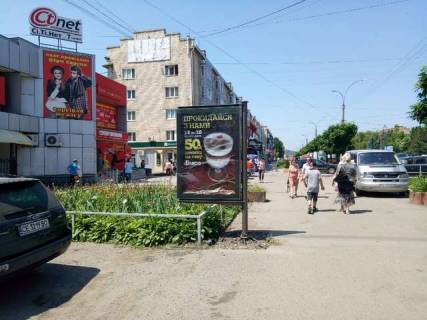 Скроллер B в Черновцах Незалежності просп., 111 - Небесної Сотні (Стасюка) вул. - 271693 фото 1