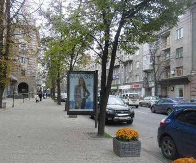 Citylight B in Kharkiv, 1.2x1.8  Sums'ka st., 116 Photo 1