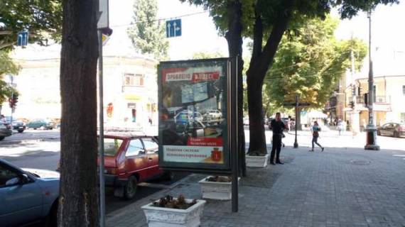 Бэклайт A в Одессе, 1.2x1.8  Єкатеринінська вул., 25 - Грецька вул., 25 фото 1
