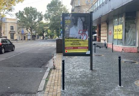 Бэклайт A в Одессе Єкатеринінська вул., 19 фото 1