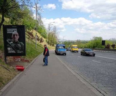 Ситилайт B в Киеве, 1.2x1.8  Володимирський узвіз, (зелена зона) №5 фото 1