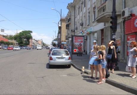 Backlight A in Odessa Tiraspol's'ka st., 37 Photo 1